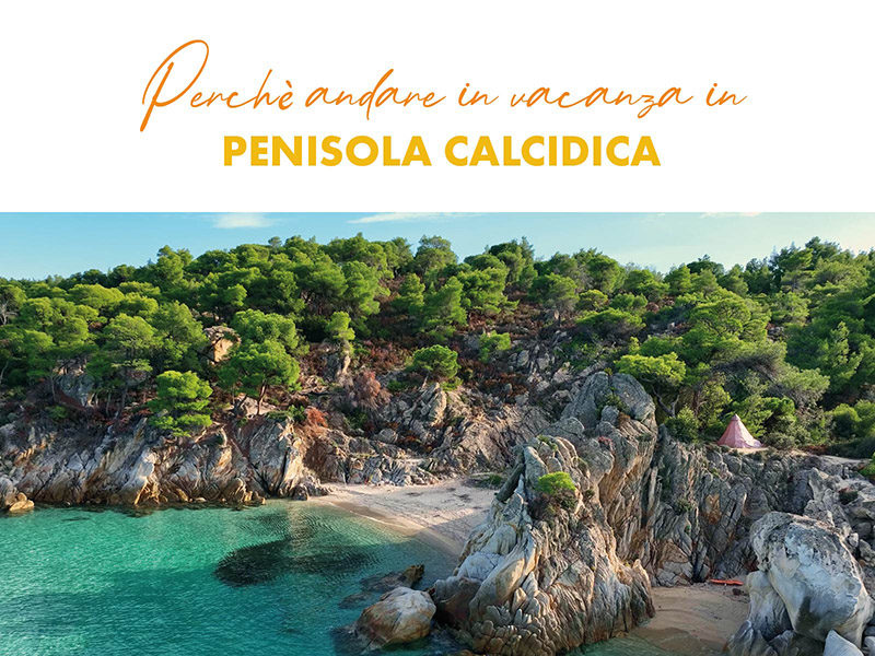 Go4sea - Perchè visitare la Penisola Calcidica
